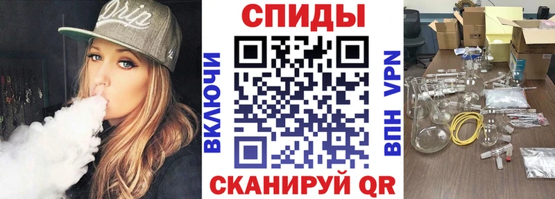 Amphetamine 98% Солигалич