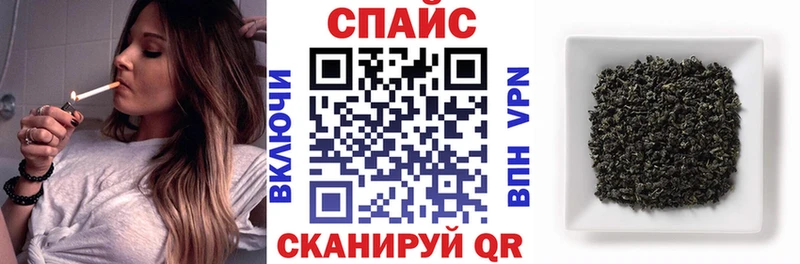 Бутират BDO 33%  купить закладку  Солигалич 