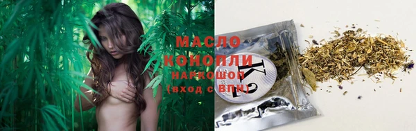 гашиш Баксан