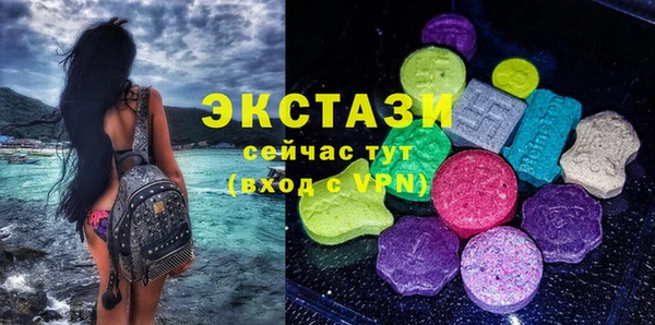 кокаин колумбия Балахна