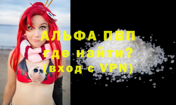 гашиш Баксан