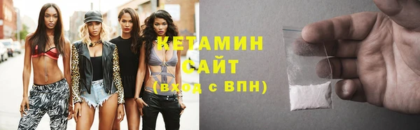 кокаин колумбия Балахна
