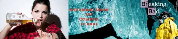 гашиш Баксан