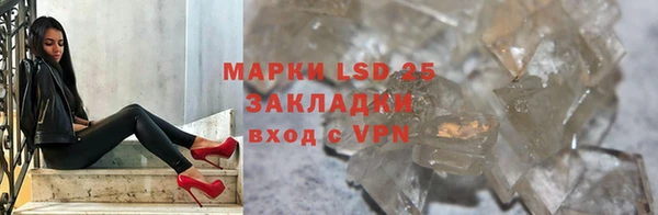 кокаин колумбия Балахна