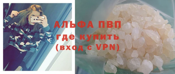 гашиш Баксан