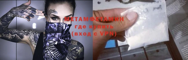 кокаин колумбия Балахна