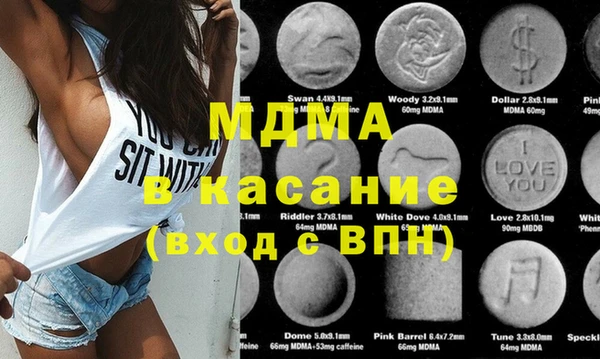 кокаин колумбия Балахна