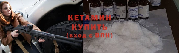 кокаин колумбия Балахна