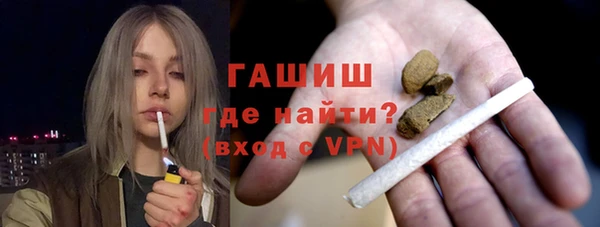 гашиш Баксан