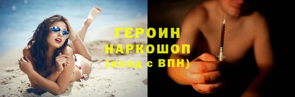 гашиш Баксан
