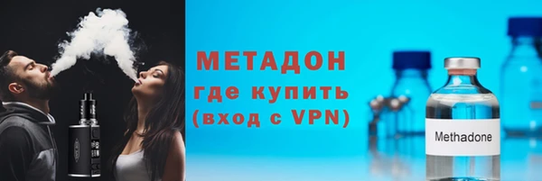 соль ск Балабаново