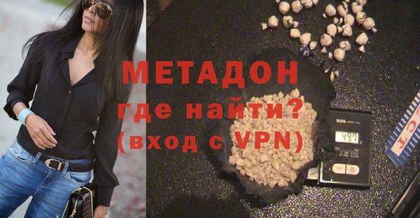 соль ск Балабаново
