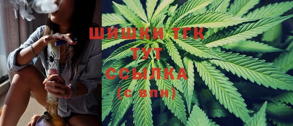 кокаин колумбия Балахна