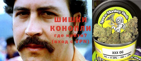 соль ск Балабаново