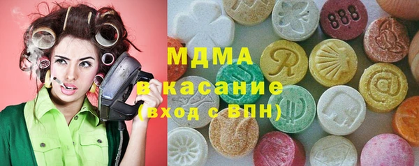 гашиш Баксан