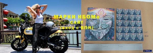 гашиш Баксан
