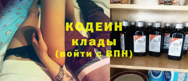 кокаин колумбия Балахна